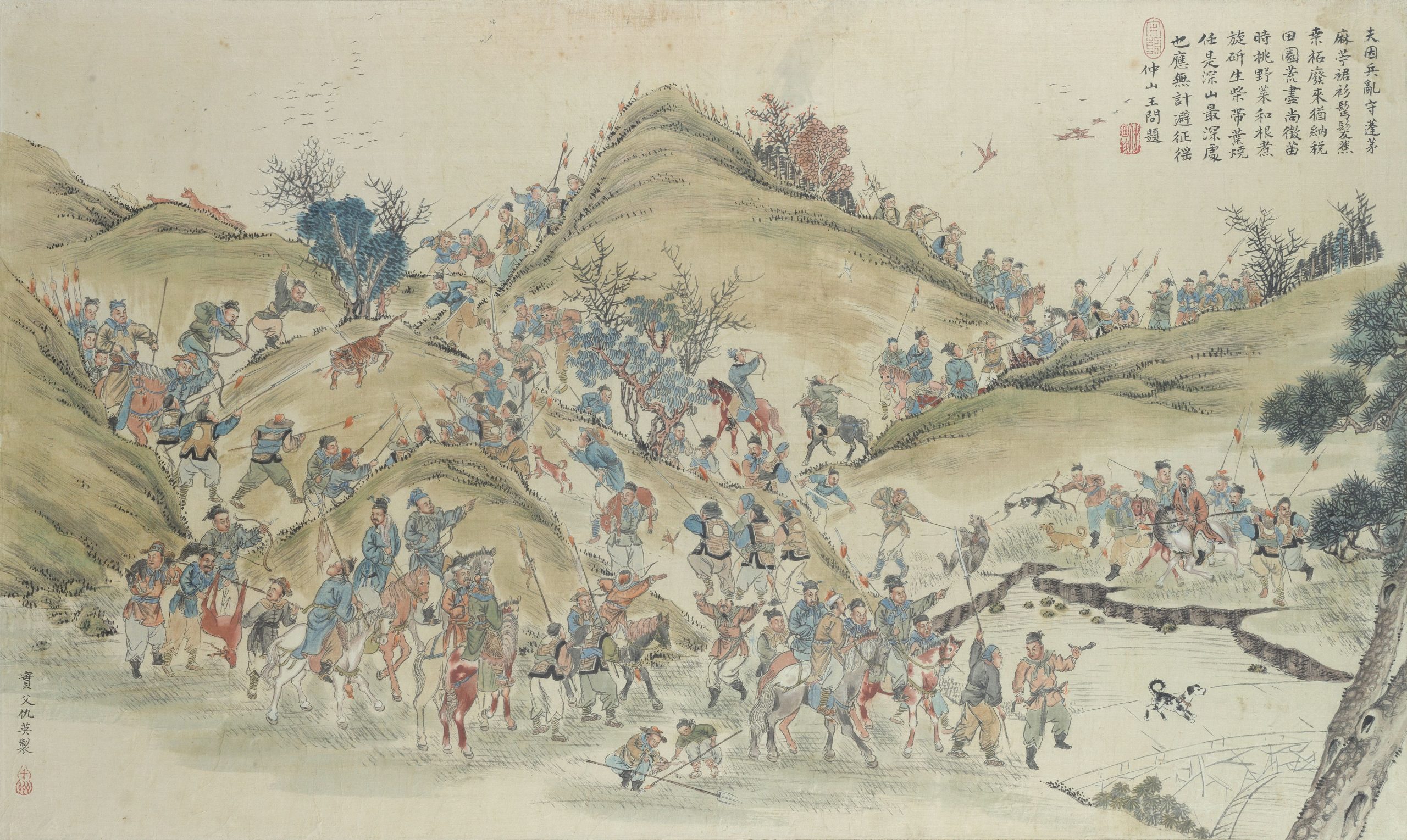 1765498528154_1000012510-scaled The Realm of Immortals & The Autumn Hunt.