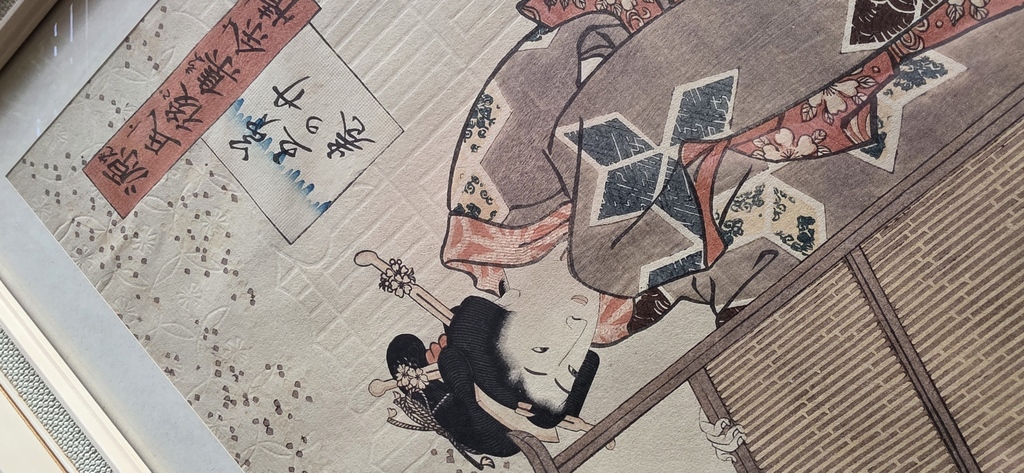 22-1024x473 Beyond the Floating World: A Deep Dive into a Classic Japanese Print.